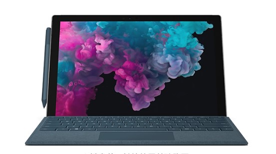 广宁从 Mac 切换到 Microsoft Surface